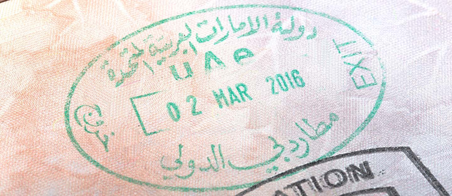 انواع التأشيرات