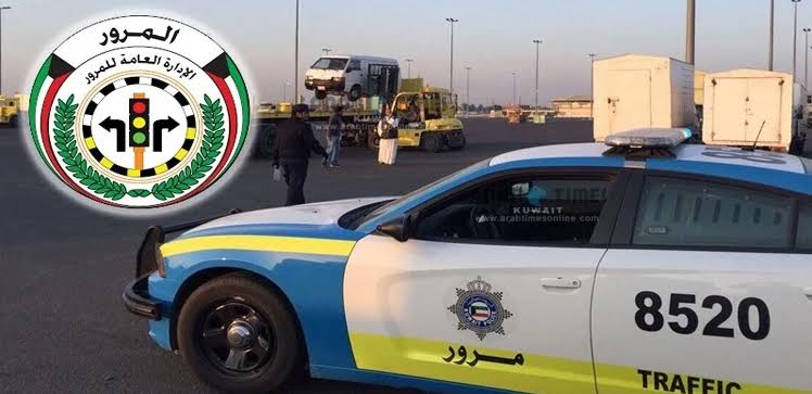 طباعة برنت مخالفات المرور في الكويت