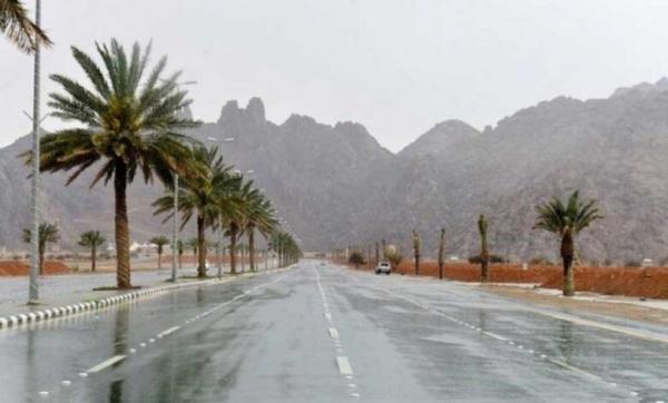 منخفض جوي على عمان
