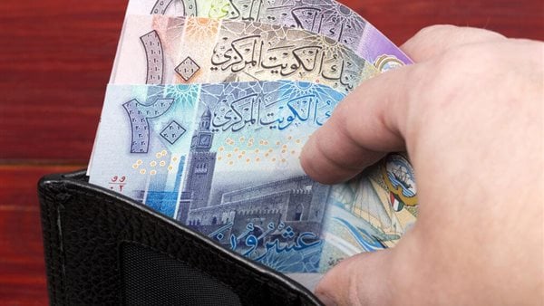 سعر الدينار الكويتي في بنك الاستثمار العربي اليوم