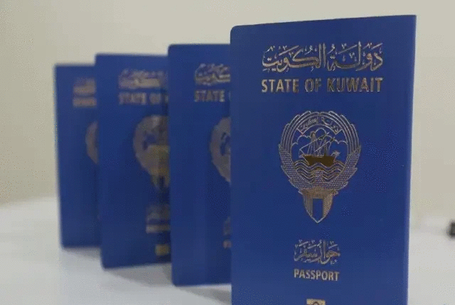 موعد فتح تأشيرات الكويت
